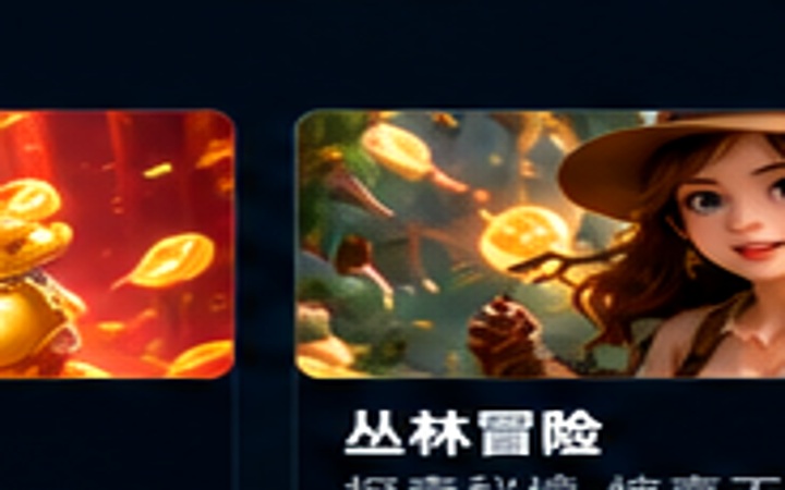 移动端体验专题封面